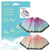 Papillon Origami Airplanes - Daily Pick