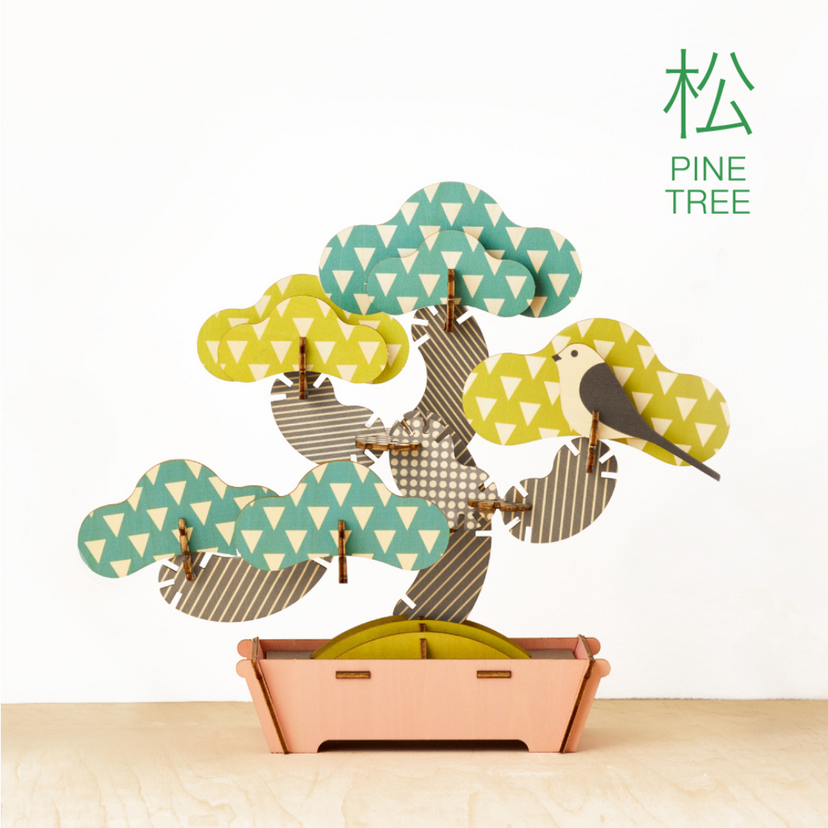 Play Plants Bonsai Puzzles - Classic Ready